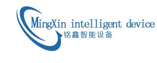 自动化供料机